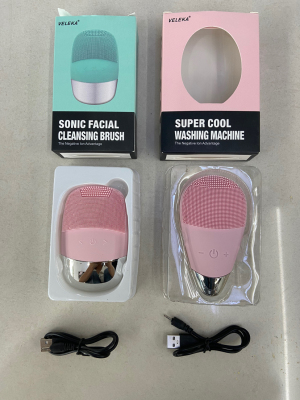 Household Portable Electric Facial Brush Facial Facial Cleansing Instrument Sonic Massage Cleaning Silicone Face Cleansing Brush