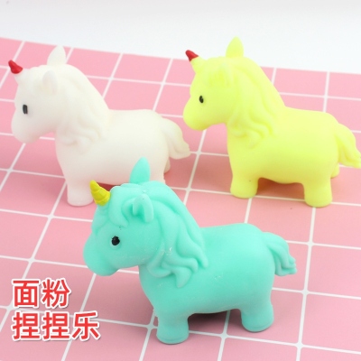 Cross-Border Supply TPR Vent Unicorn Horse Squeezing Toy Unicorn Flour Unicorn Horse White Pulp Decompression Vent Ball