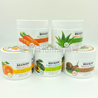 Beckon Foreign Trade Fruit Cream English Face Cream Snail Avocado Orange Aloe Carrot Cream