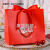 Portable Gift Bag European-Style Net Red Ribbon Gift Bag Custom Gilding Gift Paper Bag Wedding Wedding Bag