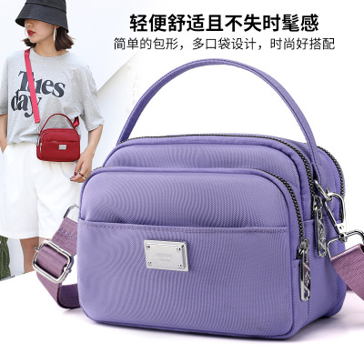 Small Satchel Women's Bag Change and Mobile Phone Bag 2021 New Nylon Shoulder Bag Multi-Pocket Fashion Casual Handbag