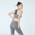 Yoga Clothes Women's Fashion Spring Bra New Internet Celebrity Gym Sports Suit Professional High-End Running Outfit