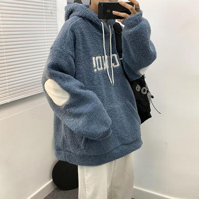 Cashmere Hoodie Men's Fashion Brand Winter Hooded Ins Hong Kong Style Chic Embroidered Coat Korean Style Trendy Autumn and Winter Cotton-Padded Coat