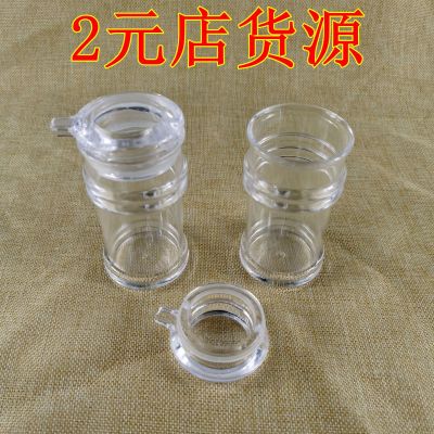 Wholesale Acrylic Crystal Spice Jar Soy Sauce Bottle Vinegar Bottle Seasoning Bottle Storage Jar Bottle Kitchen Supplies 2 Yuan Shop