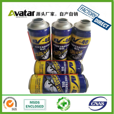 QV-40 Custom rust prevent lubricant oil spray anti rust lubricant spray