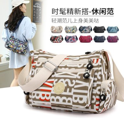 New Fashion Nylon Messenger Bag Shoulder Bag Oxford Cloth Mummy Bag Canvas Casual Fashion Women's Bag Shopping Bag