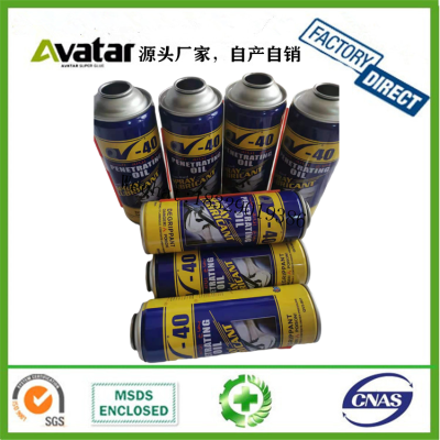 QV-40 450ml anti rust lubricant spray for car care detailing