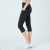 New Fashion High Quality Women Sports Fitness Yoga Wear Vest Yoga Pants Cropped Suit Running Leggings