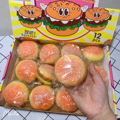Internet Celebrity Wholesale Creative Decompression Flour Ball TPR Japan and South Korea Stress Relief Flour Ball Cartoon Hamburger Squeezing Toy