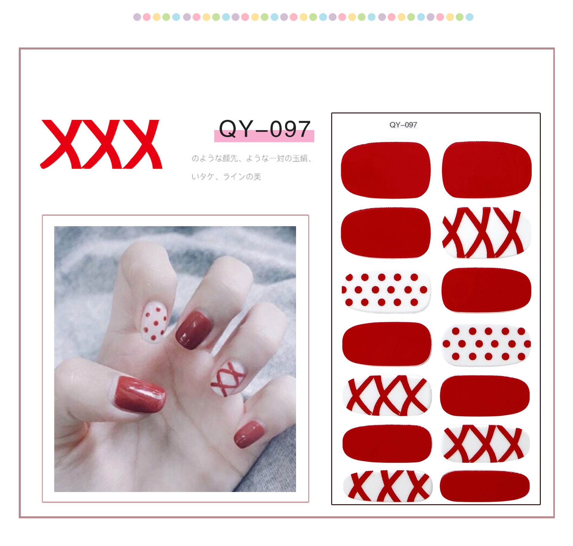 Product Image Gallery