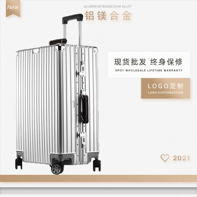 Aluminum-Magnesium Alloy Trolley Case 20-Inch Boarding Bag Universal Wheel 24-Inch High-End Luggage and Suitcase Retro Full Aluminum Case Women