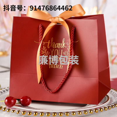Portable Gift Bag European-Style Net Red Ribbon Gift Bag Custom Gilding Gift Paper Bag Wedding Wedding Bag