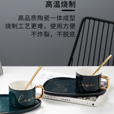 European English Gold Outline Ceramics Coffee Cup with Tray Cup Korean Couple Mug Custom Logo Factory Wholesale