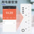 WiFi Smart Power Strip Mobile Phone Remote Timer Switch Socket Graffiti Smart British Standard European Standard Charging Power Strip