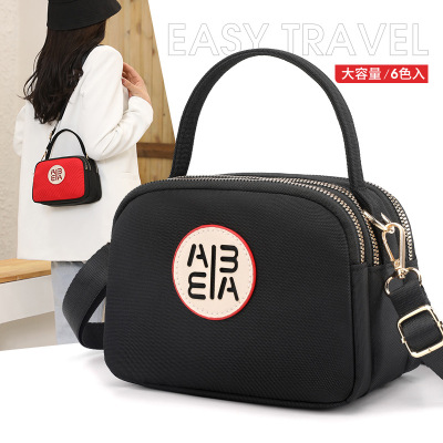 2021 New Cross-Border Fashion Women's Bag Portable Dual-Use Crossbody Bag European and American Trend Multicolor Backpack Travel Mobile Phone Bag