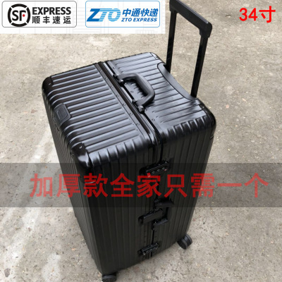 Double-Sided Thickened Aluminum-Magnesium Alloy Trolley Case Universal Wheel 20-Inch Luggage ABS Luggage Suitcase for Men