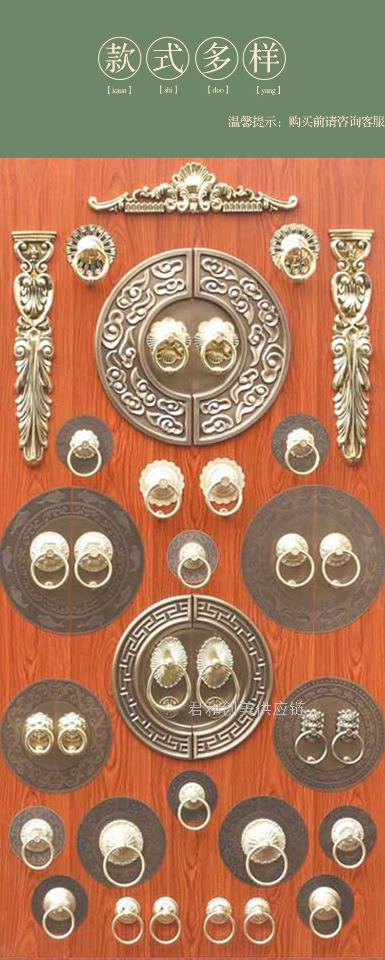 Product Image Gallery