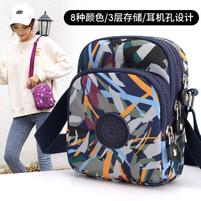 Mini Messenger Bag Women's Bag Small Bag 2021 New Cell Phone Small Backpack Nylon Cloth Canvas Shoulder Bag Coin Purse