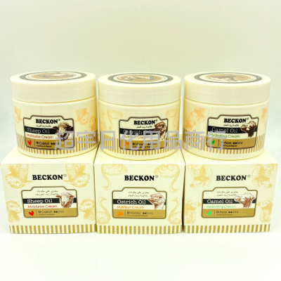 Beckon Foreign Trade Cream Oil English Lanolin Ostrich Oil Camel Oil Nourishing Moisturizing English Cream 180G