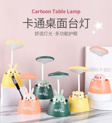 Factory Direct Sales Cute Wooden Keg Cute Pet USB Charging Desktop Lamp Bedroom Small Night Lamp