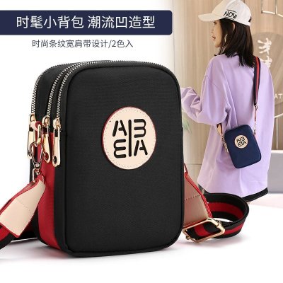 Cross-Border Supply Fashion Shoulder Small Crossbody Cloth Bag Middle-Aged Mom Handbag Nylon Women's Shoulder Bag Wholesale