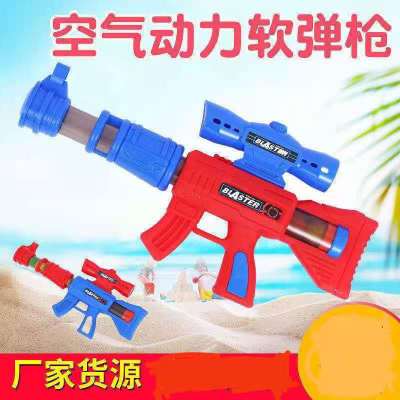 Children's Air Power Gun Toy Soft Bullet Gun M416 Gun Hit Me Duck Creative Boy Gift Best-Seller on Douyin