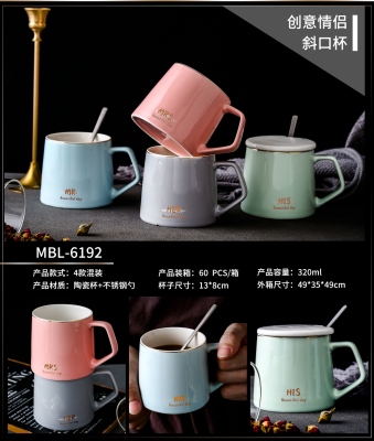 New Creative Ceramic Coffee Cup and Pot Set Home Department Store