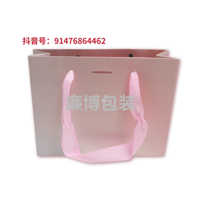 Jewelry Universal Box Packing Box Pink Box Bag Customized