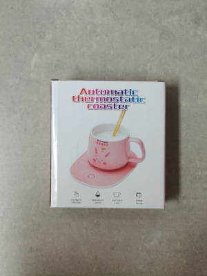 Warm Cup Automatic Thermal Cup Pad 55 Degrees Constant Temperature Heating Cup Warming Holder Office Home Baby Hot Milk Gift