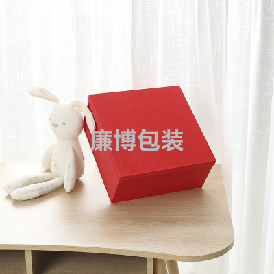 Valentine's Day Gift Box Tiandigai Square Birthday Clothing Pink Creative Gift Box High-End Box Customization