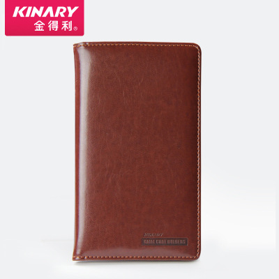 Kinary Os9006 Leather Business Card Album Storage Bag Business Card Manual Classic Dark Coffee Color 156 Business Card Holder