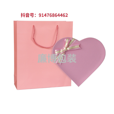 Heart-Shaped Gift Box Valentine's Day Chocolate Box Creative Chinese Valentine's Day Gifts Packing Box Birthday Gift Love Gift Box