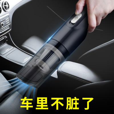 Cross-Border Car Cleaner High Power Household Utensils Wireless Handheld Small Car Mini Portable One Piece Dropshipping