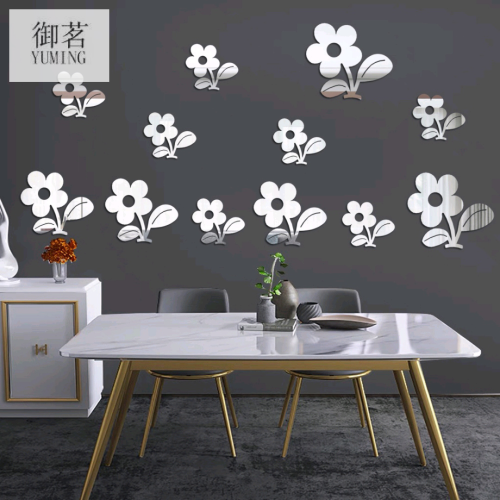 Acrylic Mirror 12 SUNFLOWER Combination Wall Stickers Home Living Room Bedroom Decoration Self-Adhesive Mirror Wall Stickers