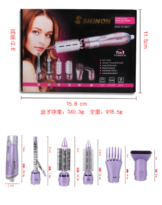 Cross-Border Hot Selling Multifunctional Curly Hair Straight Comb Electric Hair Curler 7-in-1 Suit SHINON-9822-7