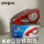 Iron Tape Base 6cm Tape Dispenser Metal Tape Base Paper Machine