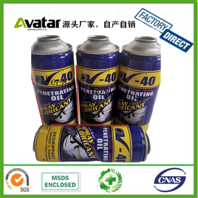 QV-40 450ml High Chain Lube Spray Oil Anti Rust For Bicycle And Motorcycle