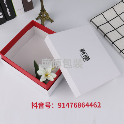 Cover and Tray Carton Travel Personal Care Set Set Skin Care Cosmetics Packaging Box Small Household Appliances Power Bank Gift Box