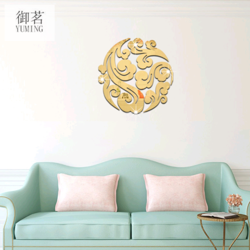 acrylic wall sticker stereo mirror xiangyun wall sticker living room entrance bedroom study decorative painting