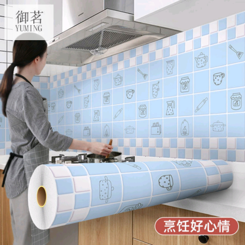 Self-Adhesive Kitchen Stickers Waterproof Oil-Proof Kitchen Ventilator Cabinet High Temperature Resistant Wallpaper Tile Sticker Thickened Wallpaper