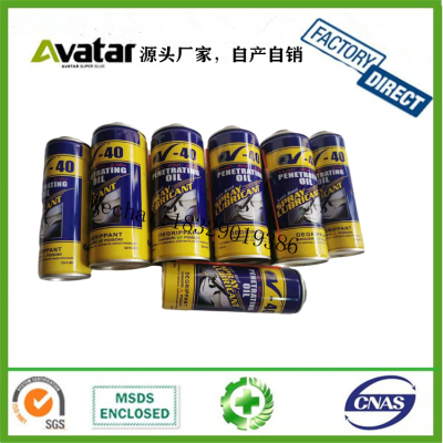Qv-40 Rust Remover Rust Removing Metal Pickling Oil Cleaning Car Spray Bolt Loosen Agent Antirust and Lubrication Run