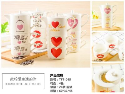 New Creative Coffee Cup and Pot Set Home Department Store Valentine's Day Set