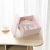 Valentine's Day Gift Box Tiandigai Square Birthday Clothing Pink Creative Gift Box High-End Box Customization