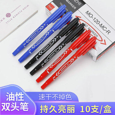 Cross-Border Double-Headed Hook Line Pen Small 120 Art Marking Pen Gel Pen Set Oily Water-Based Color Marker Pen