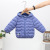 2021 Autumn and Winter Unisex Children Cotton Coat Children Lightweight down Jacket Baby Coat Children Thermal Cotton Coat Wholesale