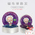Old Man Head Cross-Border Hot Selling Magnetic Plasticene Magnetic Bouncing Mud Child Sense Toy Net Red Factory in Stock