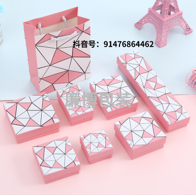 Pink Jewelry Box Ins Lipstick Box Ring Box Pendant Box Necklace Box Small Gift Box Wholesale