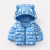 Autumn and Winter Children Lightweight down Jacket Small Children's Clothing Infant Cotton-Padded Clothes Boy Girl Baby Cotton Coat Jacket Wholesale