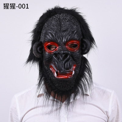 Halloween Chimp King Kong Mask Headgear Party Horror Scary Trick Carnival Makeup Ball Props