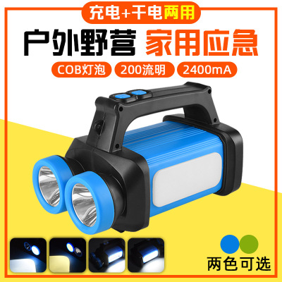 Factory Direct Sales 8802a Portable Rechargeable Light Multi-Function Portable Led Camping Lamp Double-Headed Miner's Lamp